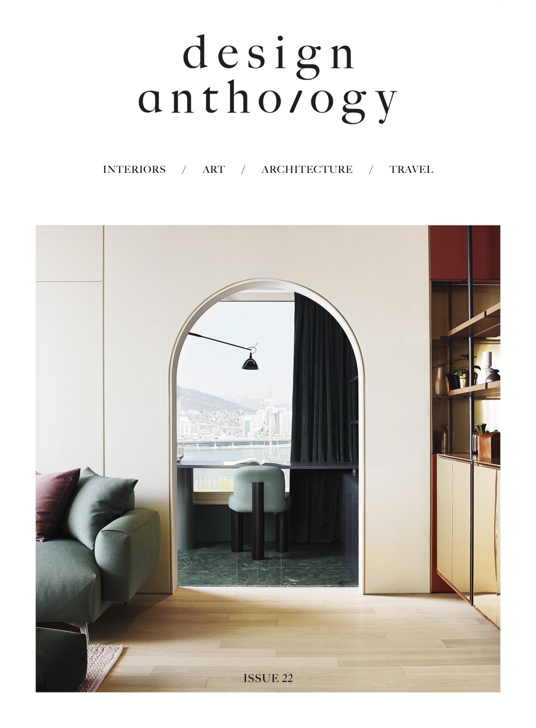 Design Anthology Issue 22 - Kelly Chair